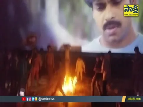 The Enthusiasm Of Pawankalyan Fans In Jaggayyapeta