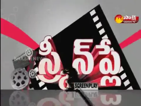 Screen Play @ 02 January 2023