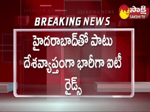 High Level IT Raids In Hyderabad