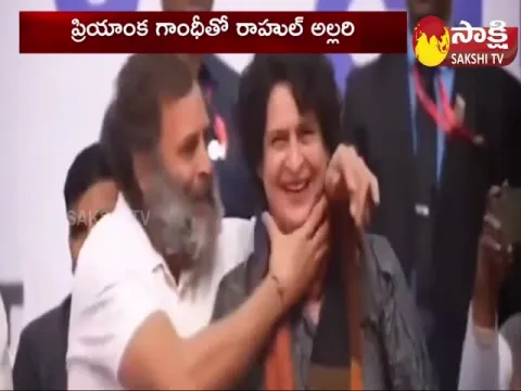 Sakshi National News 9AM 04 January 2023