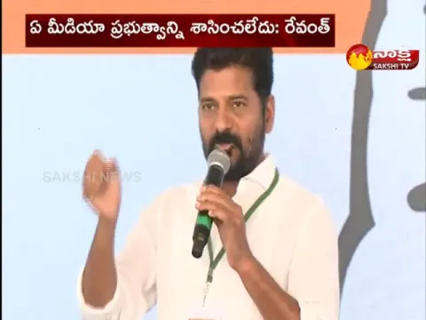 TPCC Revanth Reddy Sensational Comments On Chandrababu And YSR