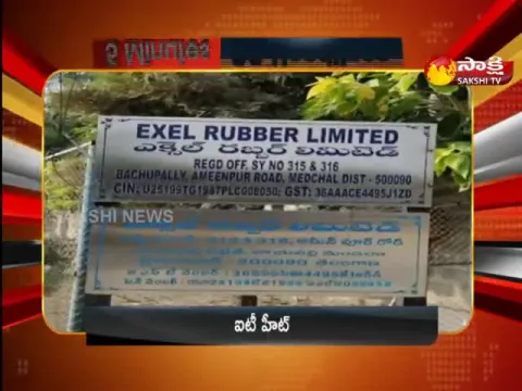 Top 30 News 09:30AM 04 January 2023