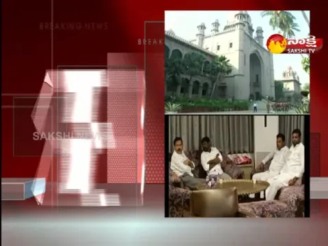 MLA's Purchase Case Invetigation is Ongoing in The High Court