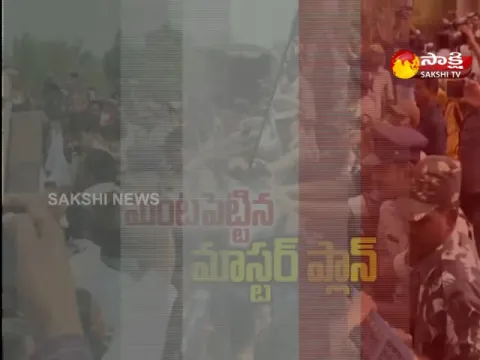 KTR Responds On Farmers Protest Against Master Plan In Kamareddy