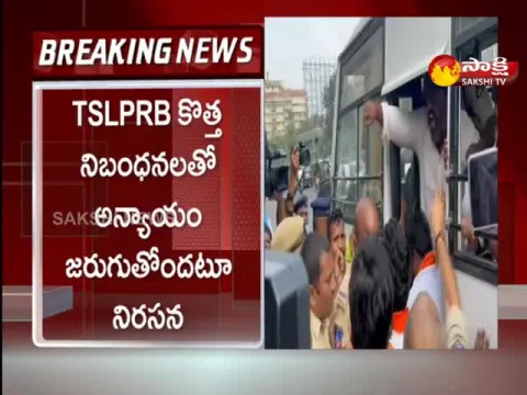 Tension Situation In Pragathi Bhavan