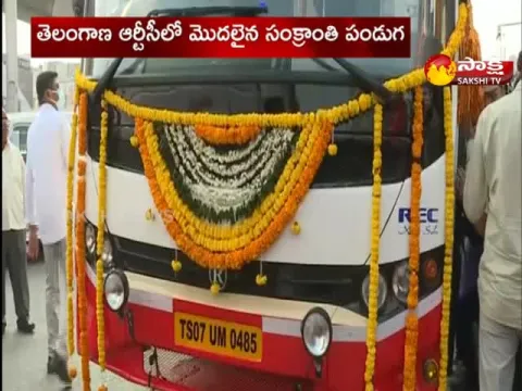 Sleeper Special Buses From TSRTC For Sankranti Festival