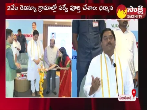 Dharmana Prasada Rao about Secretariat Registration Office