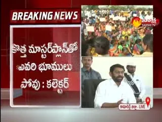 Kamareddy Collector Explanation on Master Plan