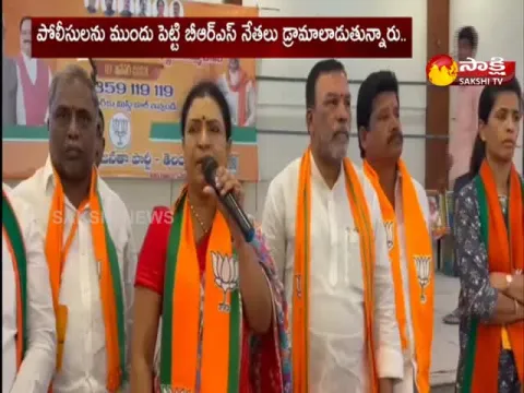 DK Aruna Sensational Comments On BRS Leaders