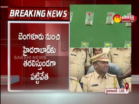 Huge Drug Bust at Vanasthalipuram in Hyderabad