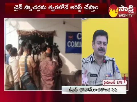 3 Persons Arrested In VBIT College In Morphing Case 