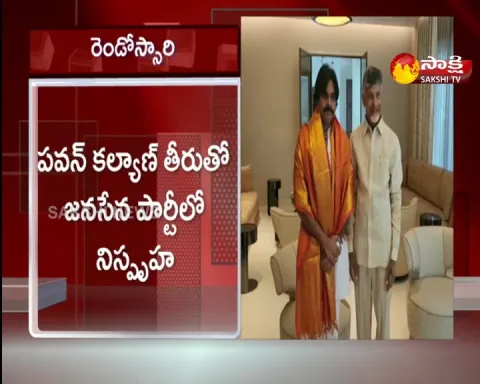 Pawan Kalyan Meets With Chandrababu 