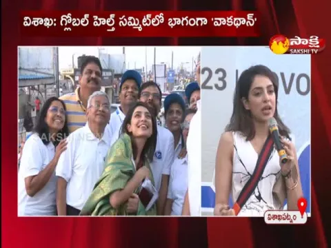 Walkathon As Part Of Global Health Summit In Vishaka