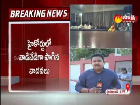 MLA's Purchasing Case Latest Updates