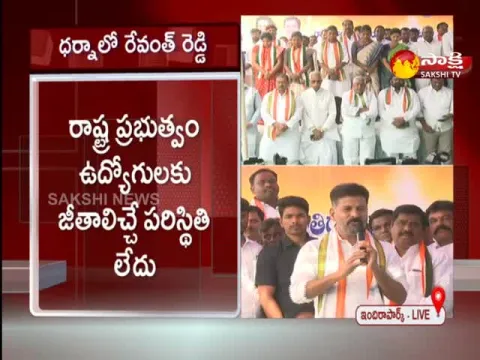 Revanth Reddy Fires On KCR Over Hyderabad Drainage System