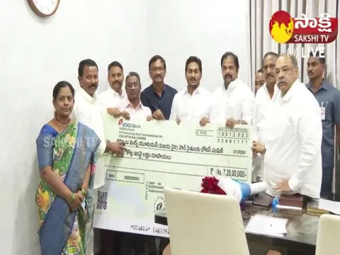 CM Jagan Bonus Distribution to Dairy Farmers 