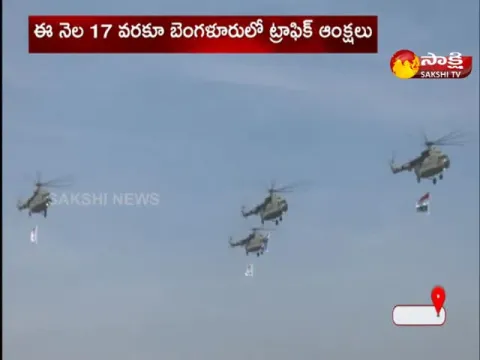 Air India Show 2023 In Bangalore City
