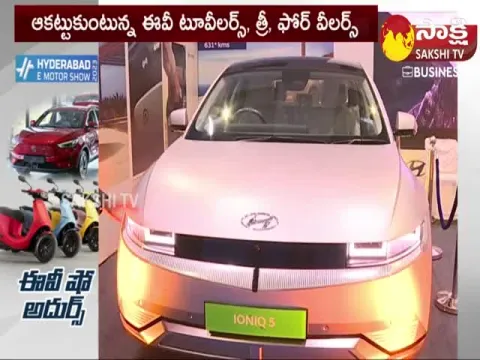 Next gen EV Models at Hyderabad E-Motor Show