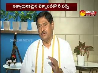 Straight Talk With AP Minister Dharmana Prasada Rao