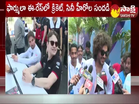 Formula E Race Hyderabad: Cricketers and Cine Actors  At Formula E Race