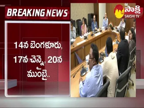 CS Jawahar Reddy about AP Global Investors Summit 2023 Arrangements