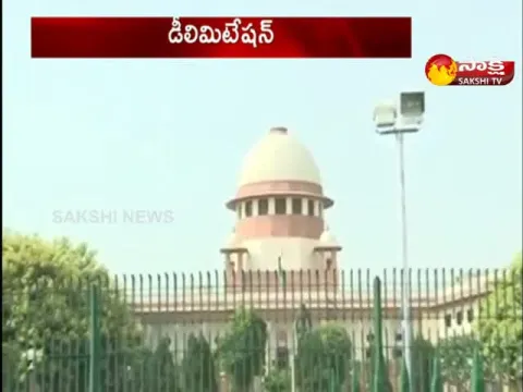 Supreme Court Dismisses Challenge to Delimitation In Jammu
