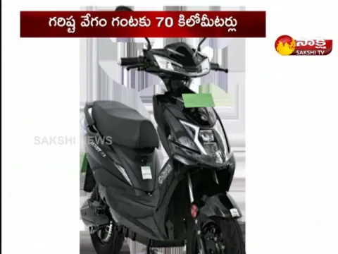 Okaya Faast F3 Electric Scooter Launched in India
