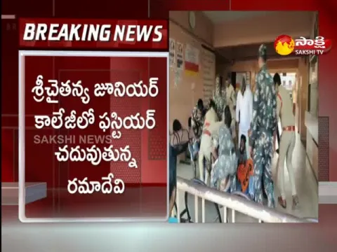 Inter Student Commits Suicide at Medchal District