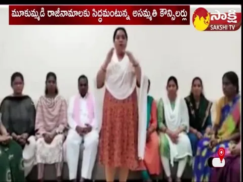 Political Heat In Yellandu Bhadradri Kothagudem District