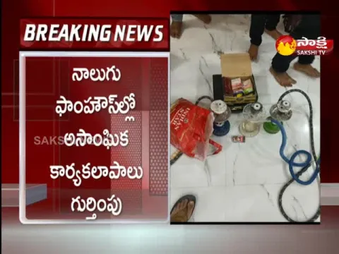 SOT Police Raids At Farmhouses In Hyderabad Outskirts