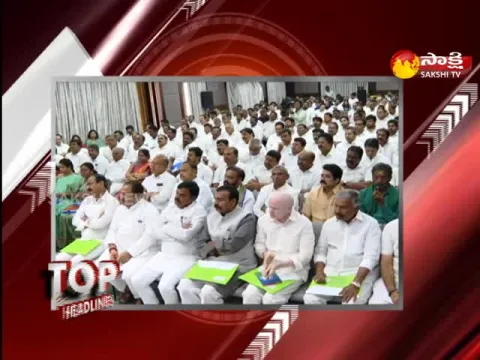 Top Headlines 6PM 13 February 2023