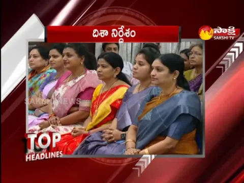 Top Headlines 8PM 13 February 2023