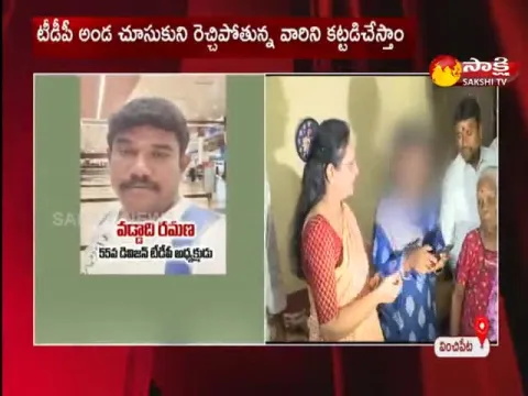 AP Women Commission Chairperson Vasireddy Padma Strong Warning to TDP Leaders