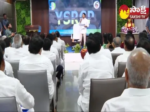 AP CM YS Jagan Key Meeting With YSRCP MLAs and YSRCP Leaders