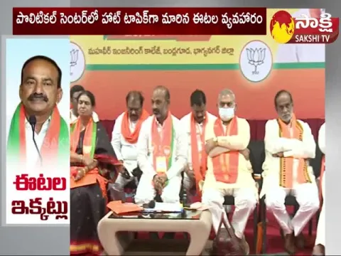 CM KCR Frequently Used Etela Rajender Name in Assembly Session