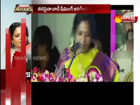 Telangana Governor Tamilisai Warns to Body Shaming on Social Media