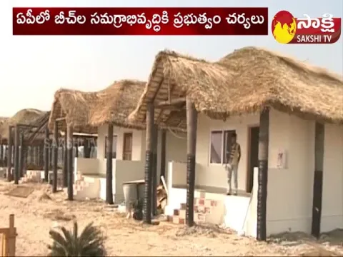 AP Govt Special Focus on Beaches Development In AP