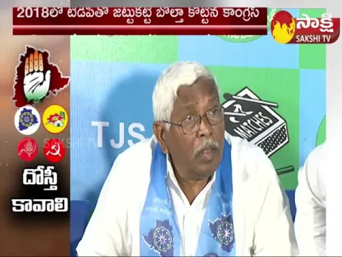 Telangana Congress Party Has No Alliance with TDP This Time