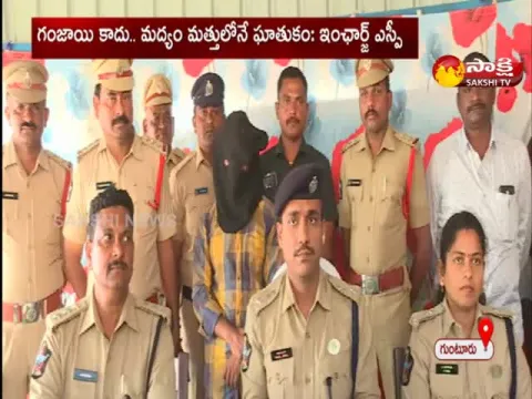 Accused In Tadepalli Minor Girl Case In Police Custody