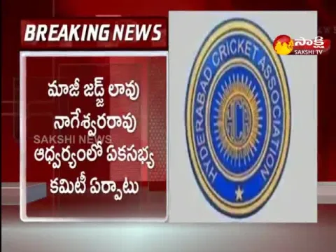 Supreme Court Appoints Former Judge Nageswara Rao To Oversee Election Of Hyderabad Cricket Association