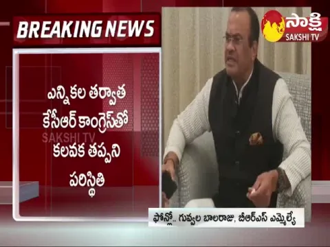 Congress MP Komatireddy Venkata Reddy Sensational Comments