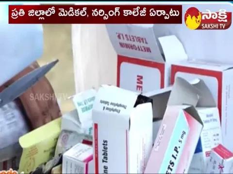 AP Tops In Narsing says Central Health and Family Welfare