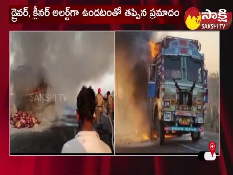 Rice Loaded Lorry Goes up in Flames in Sangareddy