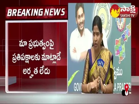 AP Home Minister Taneti Vanita Comments On TDP and Yellow Media