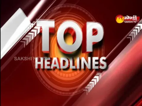 Top Headlines @ 10 am 14 February 2023