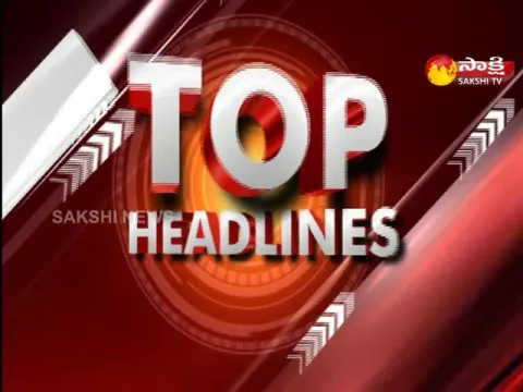 Top Headlines @11 30 am 14 February 2023