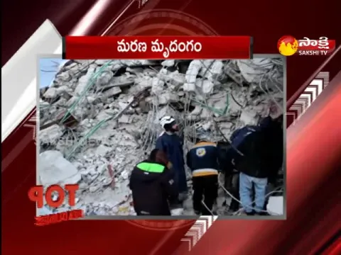 Top Headlines 6PM 14 February 2023