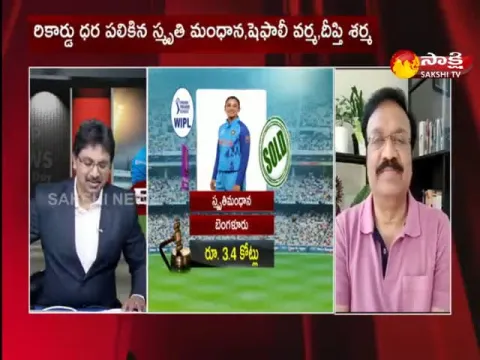 WPL 2023 Auction: Indian Cricketers Sold Huge Money in WPL Auction