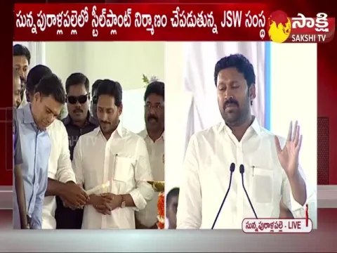 YSRCP MP Avinash Reddy About Kadapa Steel Plant