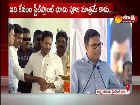 Sajjan Jindal Interesting Comments About CM YS Jagan